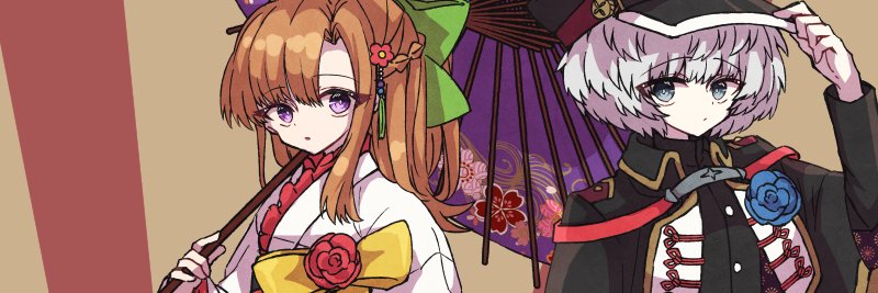 header image