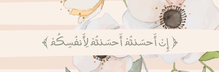 _purespirit's profile banner image