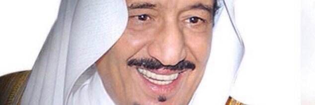 abohala9090's profile banner image