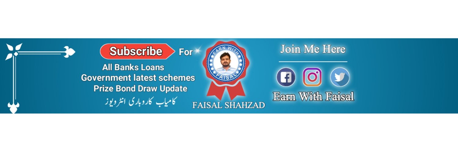 earnwithfaisal's profile banner image