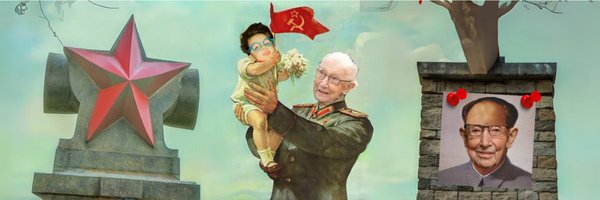 chai_ste Profile Banner