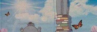 akranfm's profile banner image