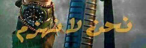mmsksa97's profile banner image