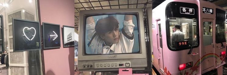 hyunislipring's profile banner image