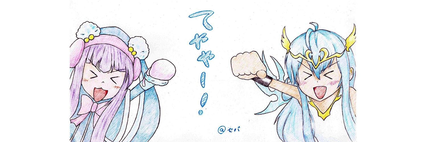 ishisuchan's profile banner image