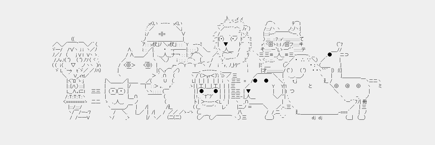 plasmaindstrial's profile banner image