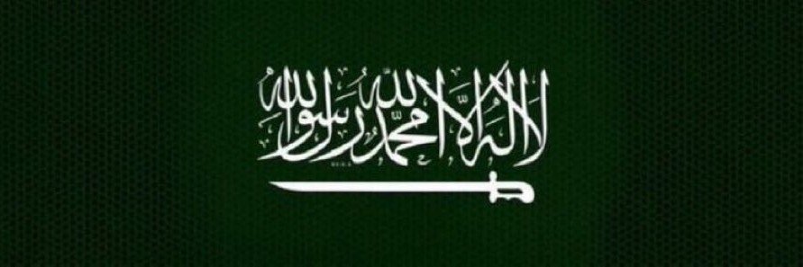 HKhalifati's profile banner image