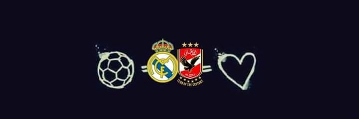 aya_hamouda's profile banner image