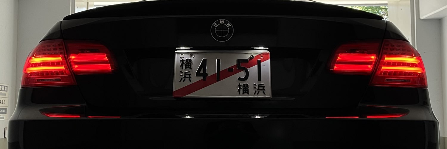 🍣sharuru banner