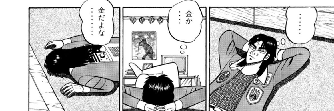 harupien__'s profile banner image