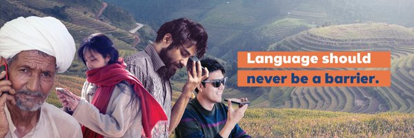 CLEARGlobalOrg Profile Banner
