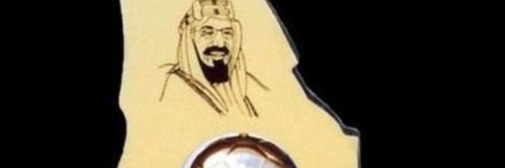 فيصل آبونايف' banner