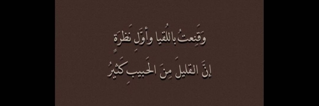 بدر banner