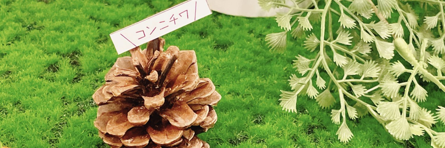 minoru_hina's profile banner image