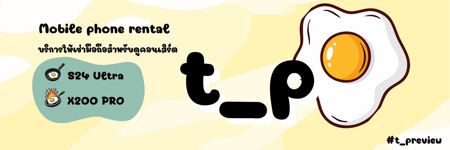 pato31301973's profile banner image
