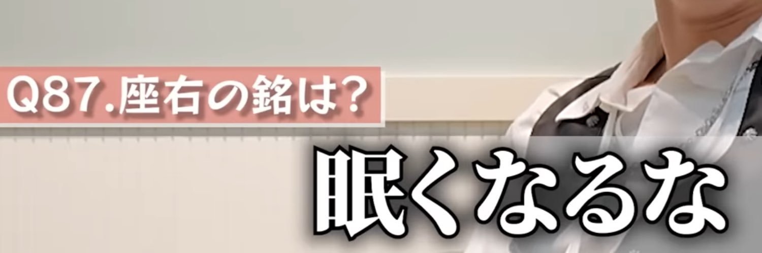 riabludog39's profile banner image