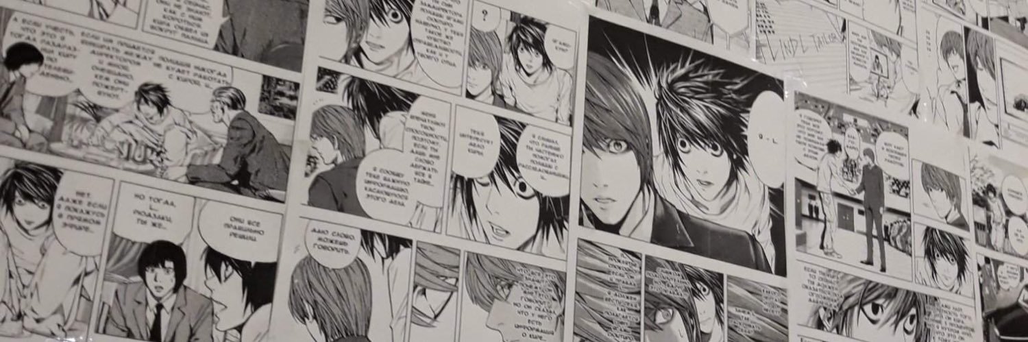 Just____Look's profile banner image