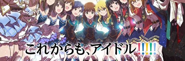Tich(ちっく)P banner