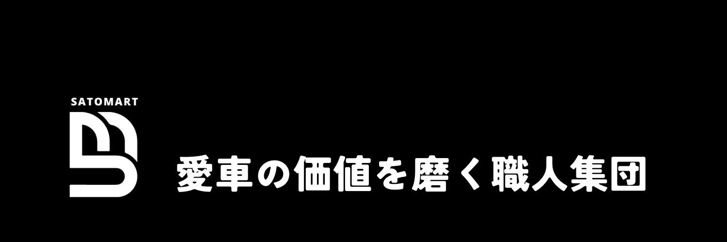 satomart's profile banner image