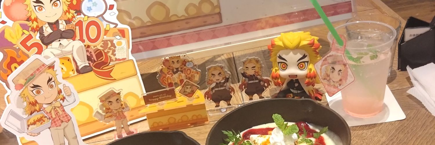 しろちぇる banner