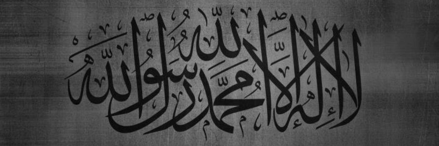 _abuyousuf's profile banner image