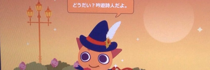 ★もちチョコ★ banner