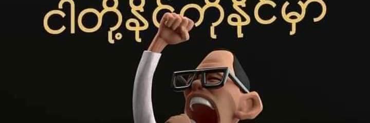 ahngallay's profile banner image