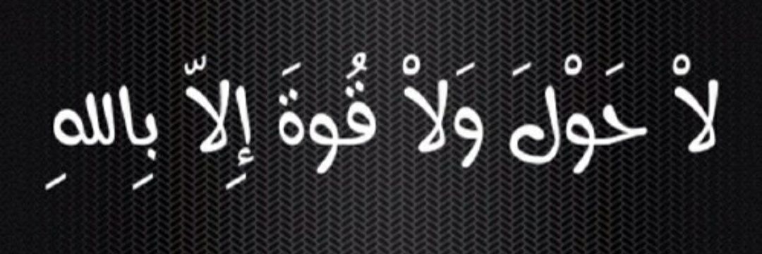 Englis_999's profile banner image