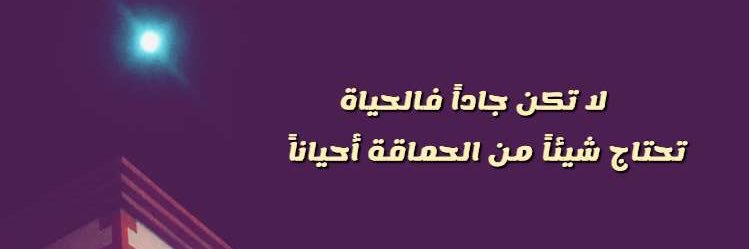 S06493851's profile banner image
