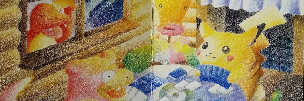 alpuchevs's profile banner image