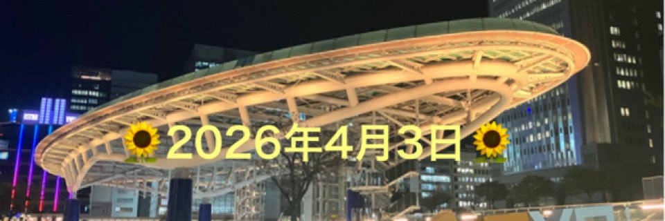 Sorairokame's profile banner image