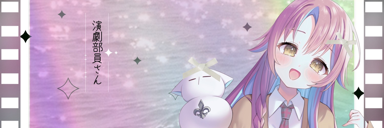 NrynSmp's profile banner image