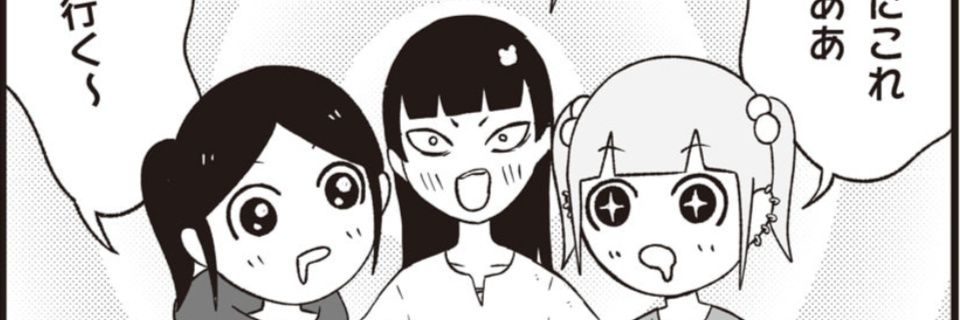ka23sonow's profile banner image