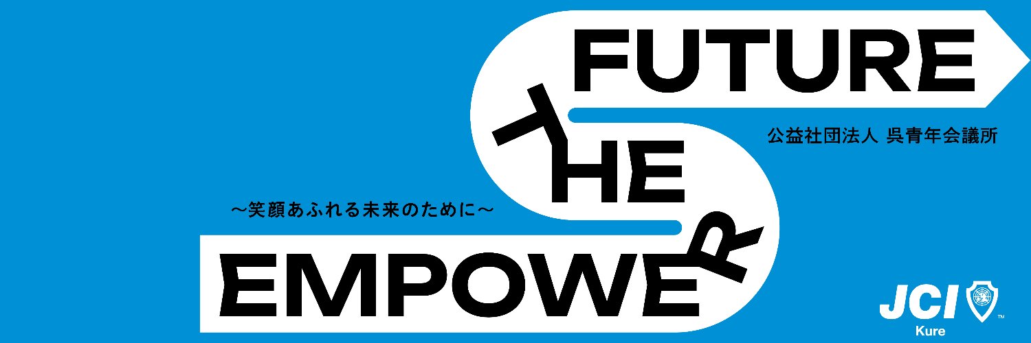 JCIKure's profile banner image