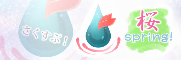 Asabu4's profile banner image