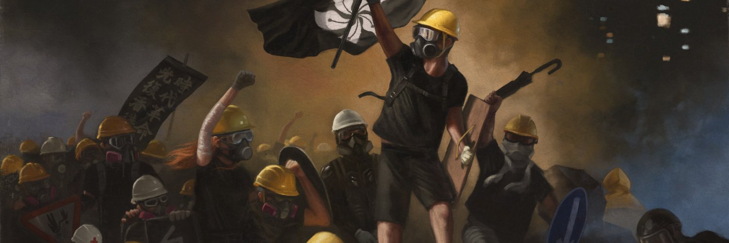 ichbinHker's profile banner image