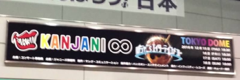 08520_haru's profile banner image