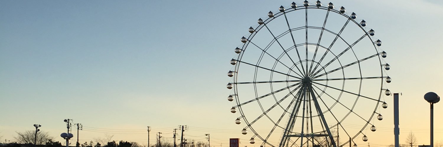 E_Erii's profile banner image
