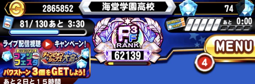 センチネル狂OBARAnd 旧 カヲル banner