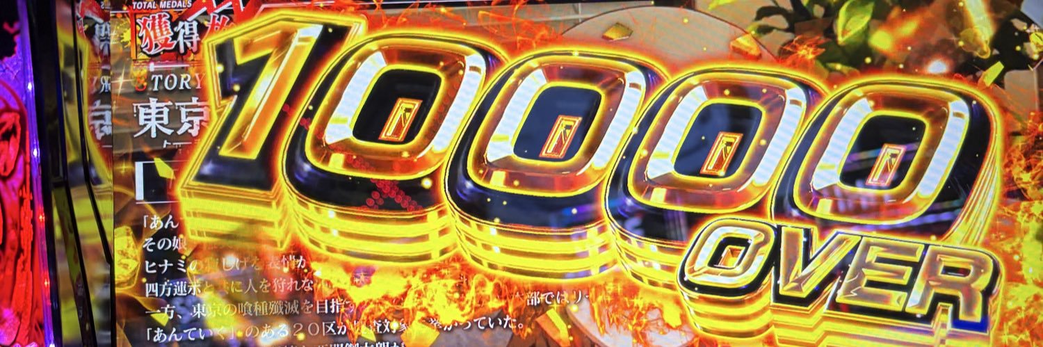 motchi_674's profile banner image