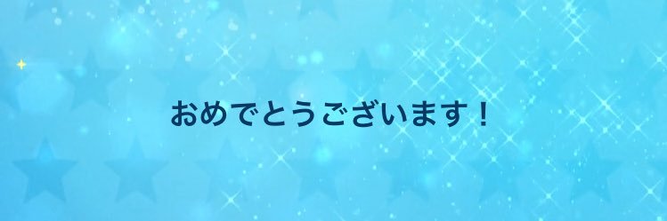 おとりひきよう banner