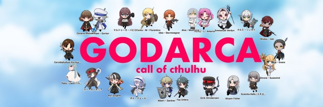 くじょれも banner