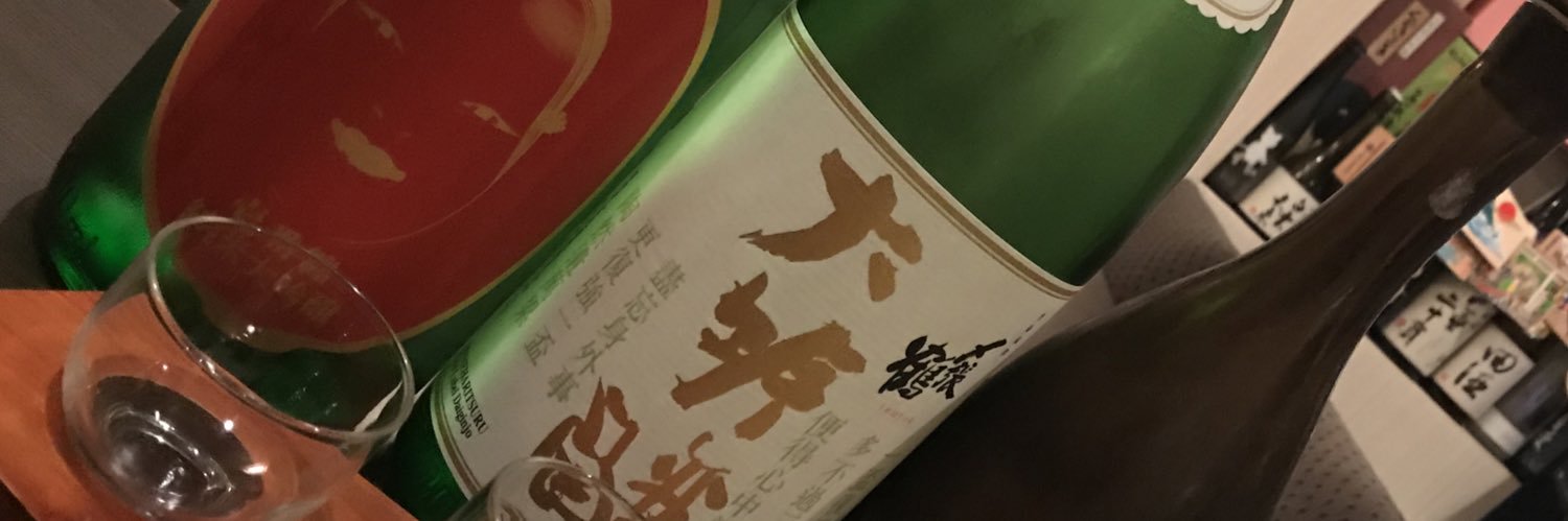 picchan009's profile banner image