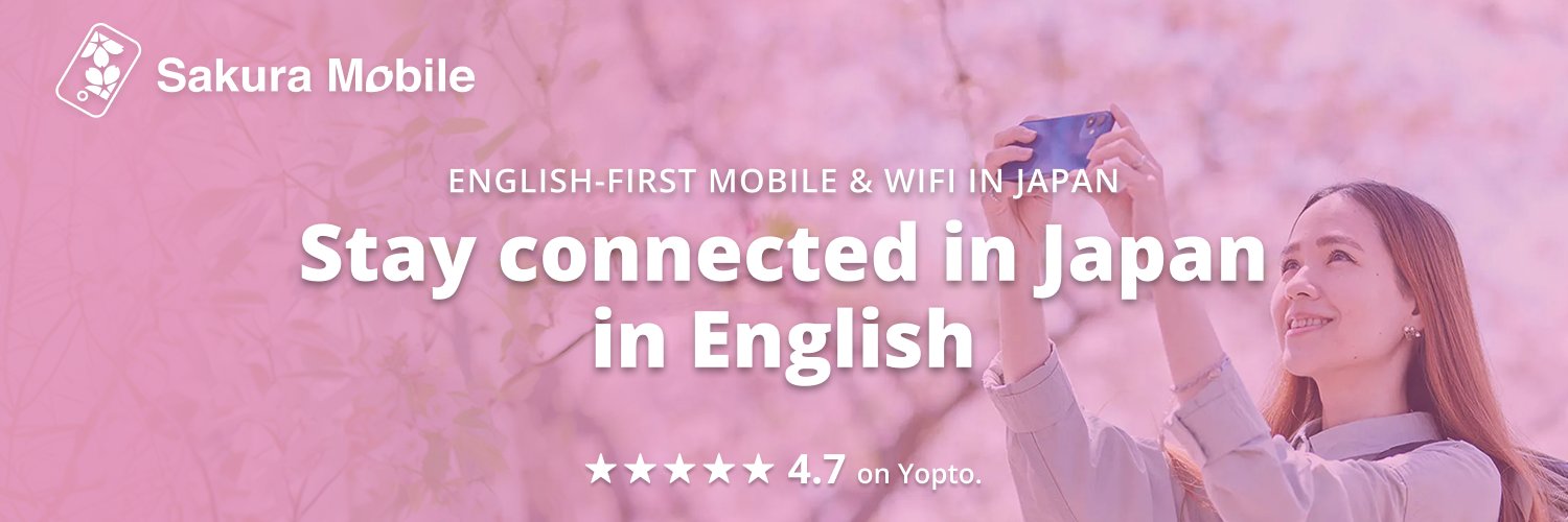 SakuraMobile's profile banner image