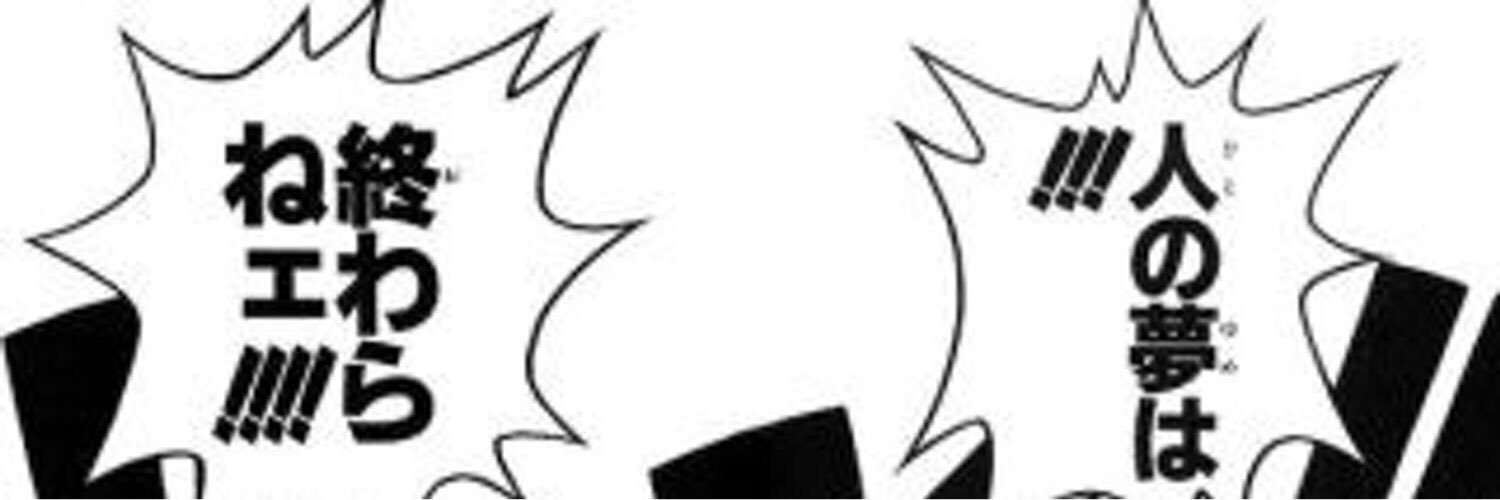 0508Run's profile banner image