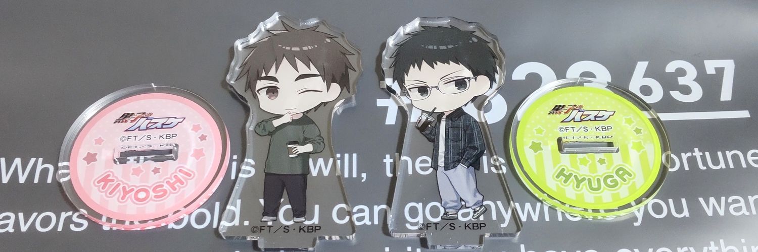 Ahsr26's profile banner image