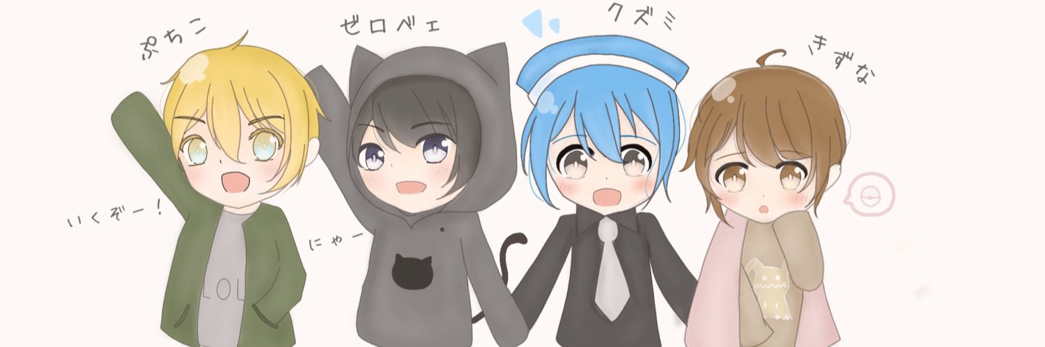 STshunEX's profile banner image