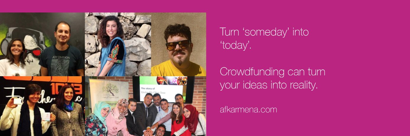 AFKARMENA's profile banner image