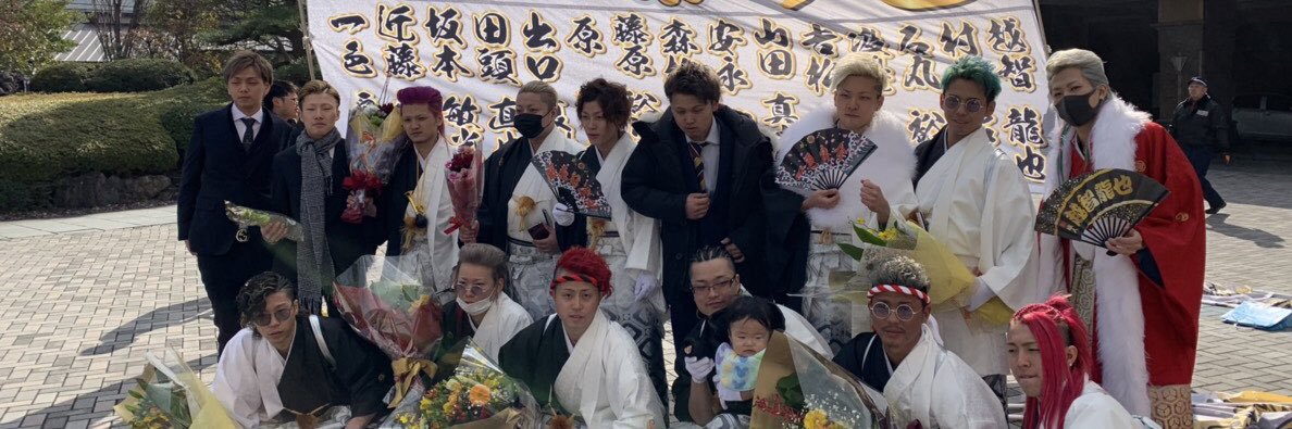 坂本 敏光 banner