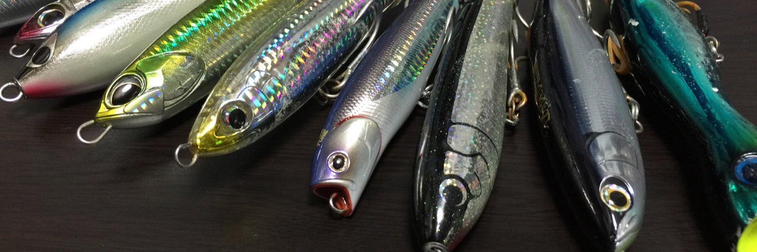 ばしこ banner